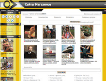 Tablet Screenshot of katalog.filmykino.com